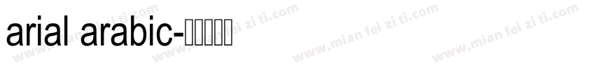 arial arabic字体转换